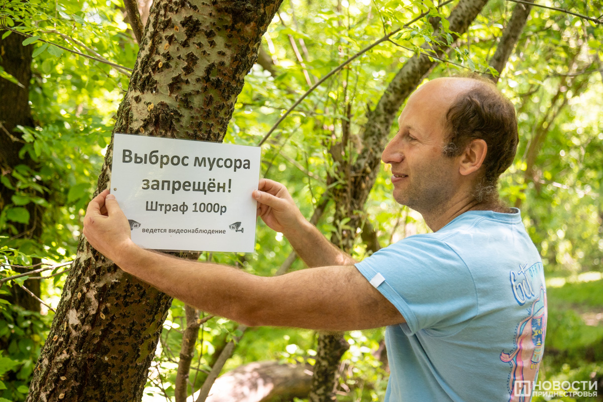 tablichka1.jpg