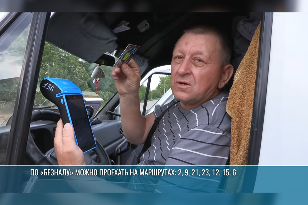bez_imeni-1.jpg