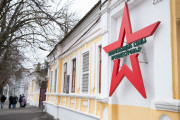 Фото: Минобороны ПМР