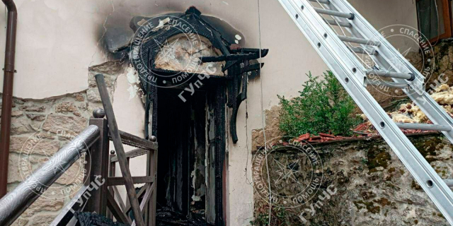 Фото: ГУпЧС