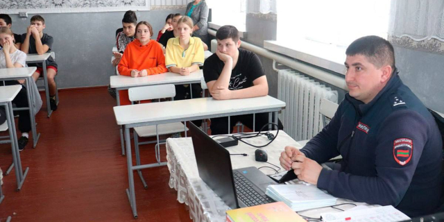 Фото: пресс-центр МВД ПМР