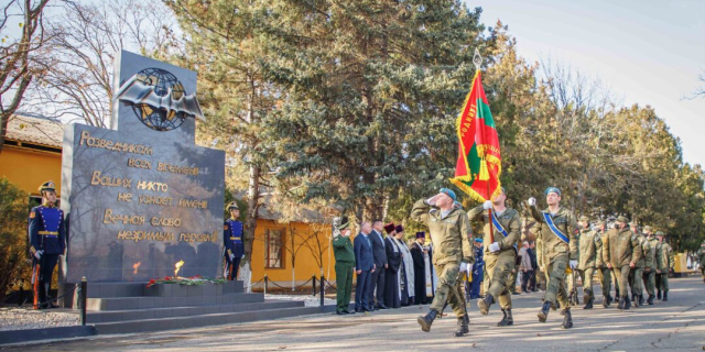 Фото: пресс-служба Минобороны ПМР