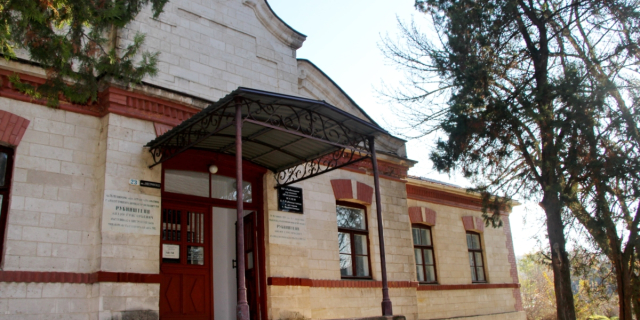 Фото: rybnitsa.org