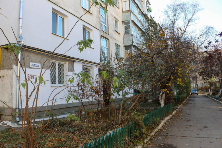 Фото: пресс-служба Верховного Совета