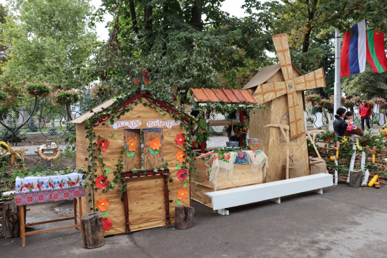 Фото: slobodzeya.gospmr.org