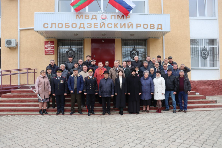 Фото: slobodzeya.gospmr.org