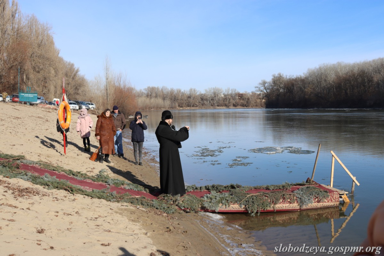 Фото: slobodzeya.gospmr.org