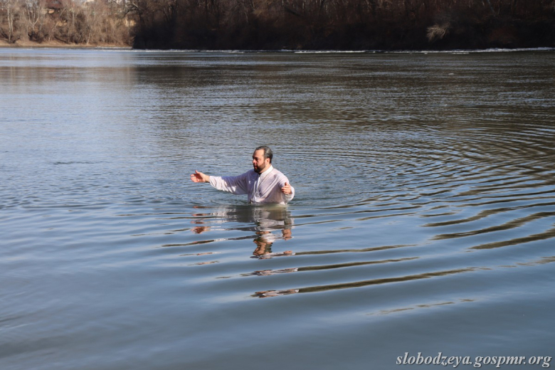 Фото: slobodzeya.gospmr.org