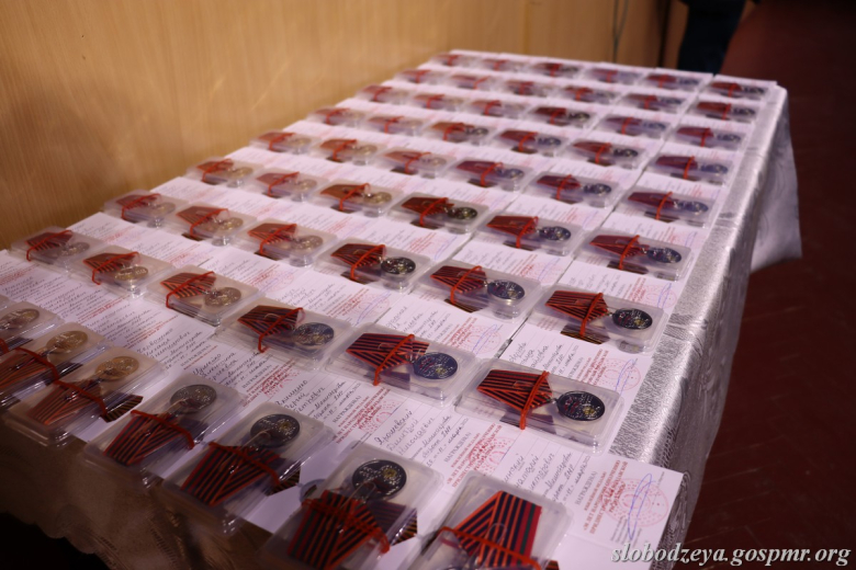 Фото: slobodzeya.gospmr.org