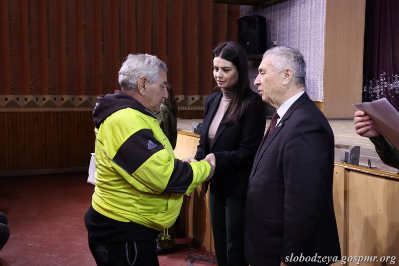 Фото: slobodzeya.gospmr.org