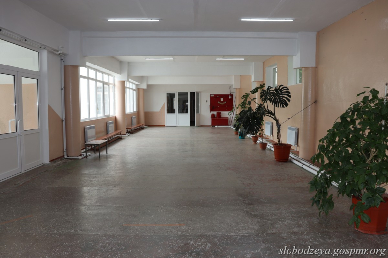 Фото: slobodzeya.gospmr.org