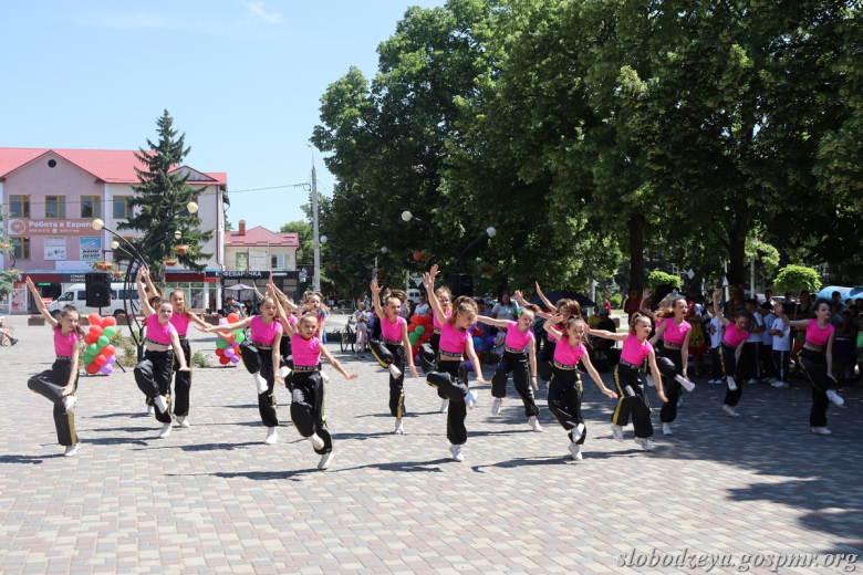 Фото: slobodzeya.gospmr.org