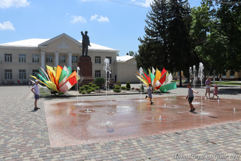 Фото: slobodzeya.gospmr.org