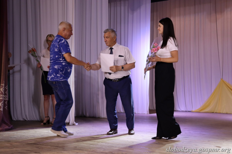 Фото: slobodzeya.gospmr.org