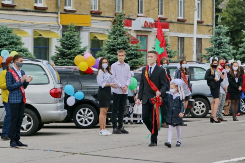 Фото: bendery-ga.org