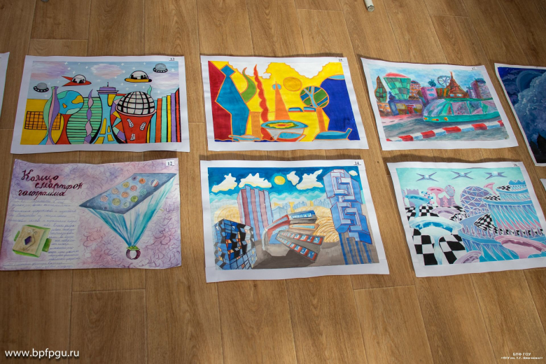 Фото: Бендерский филиал ПГУ