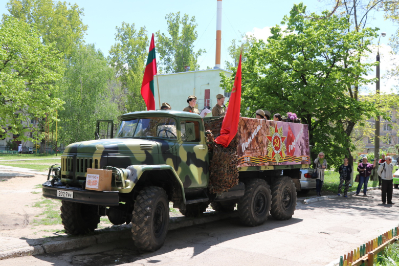 Фото: bendery-ga.org