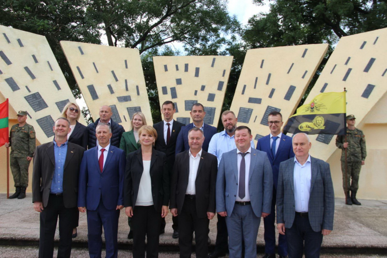 Фото: bendery-ga.org