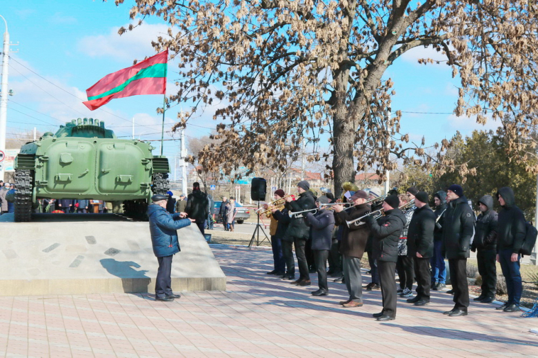 Фото: bendery-ga.org