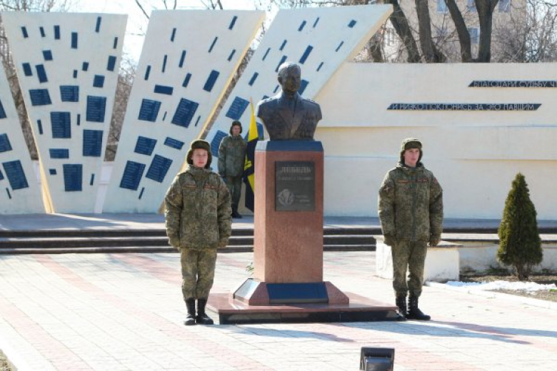 Фото: bendery-ga.org