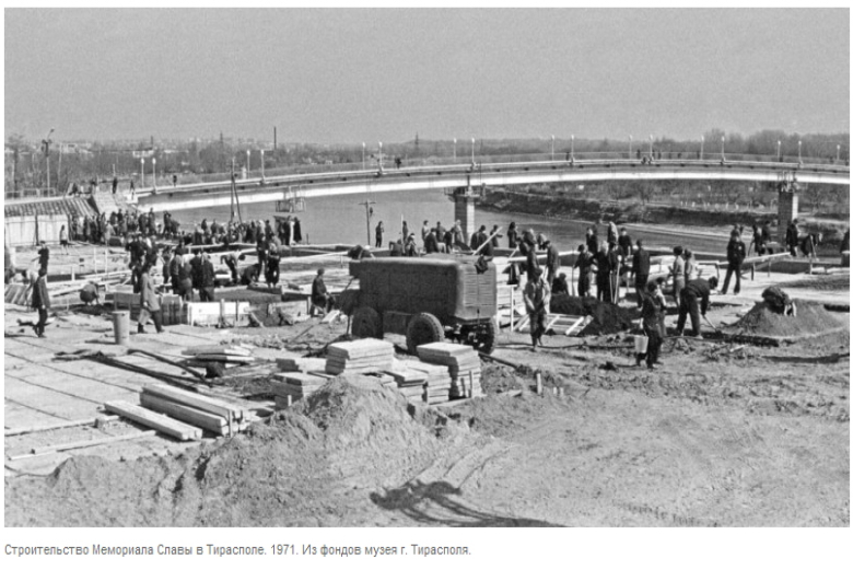 Строительство Мемориала Славы в Тирасполе, 1971-ый год.