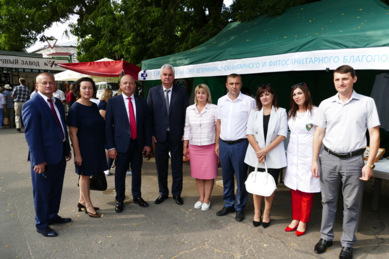 Фото: ecology-pmr.org