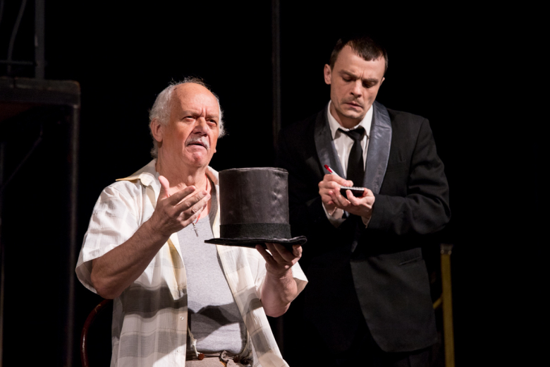 Спектакль "Цилиндр"