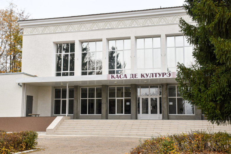 Дом культуры с.Подойма.