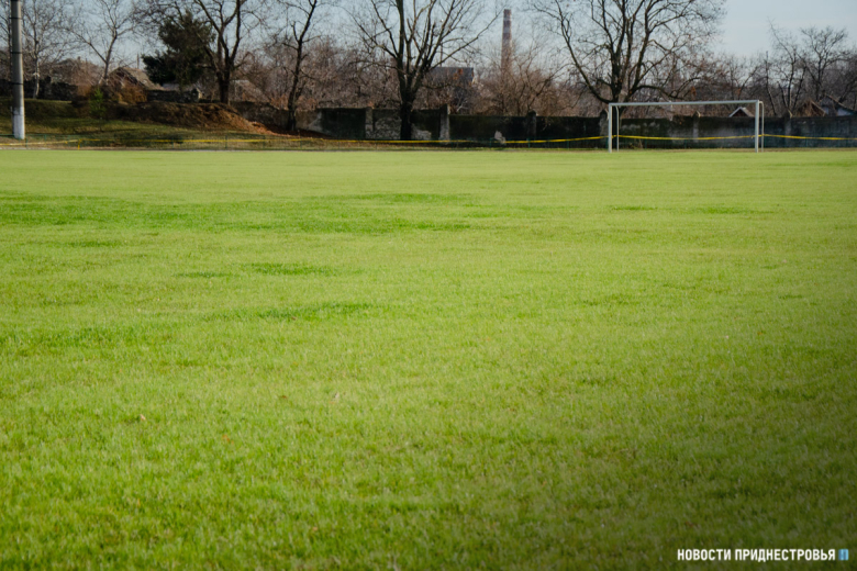 Городской стадион.