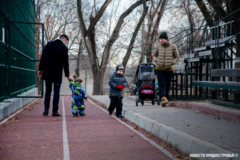 Парк Энергетиков.