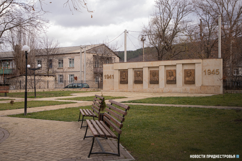 Сквер Героев Великой Отечественной войны.