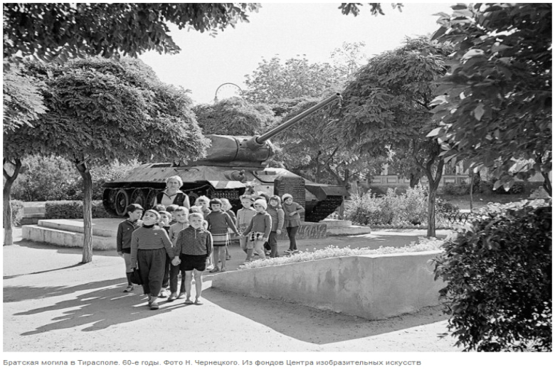 Братская могила в Тирасполе, 1960-ые годы.