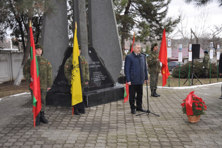 Фото: bendery-ga.org