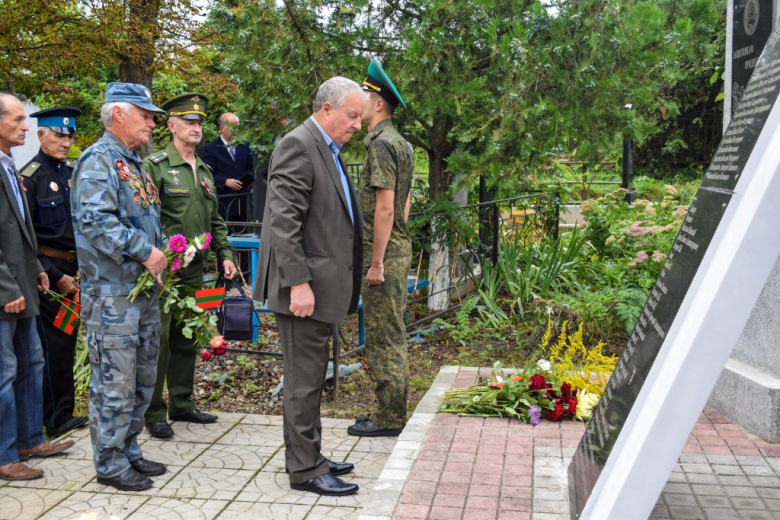 Фото: camenca.org