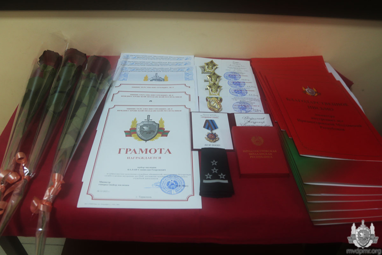 Фото: mvdpmr.org