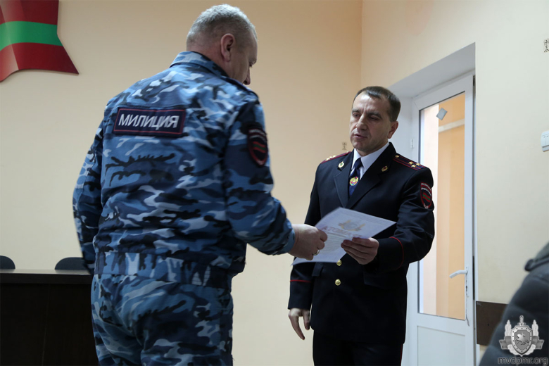 Фото: mvdpmr.org