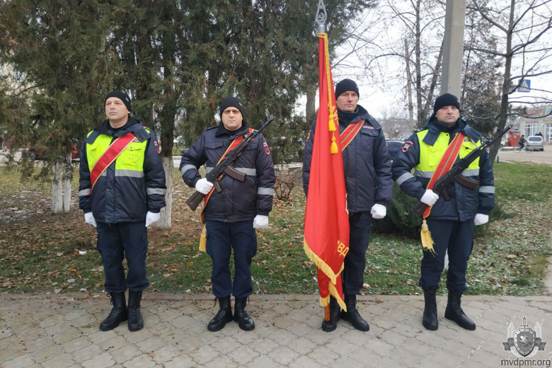 Фото: mvdpmr.org