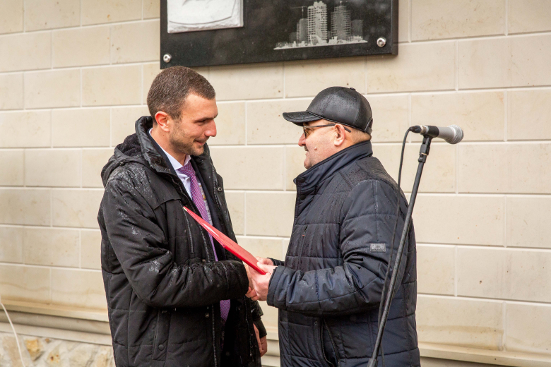 Фото Виктора Громова