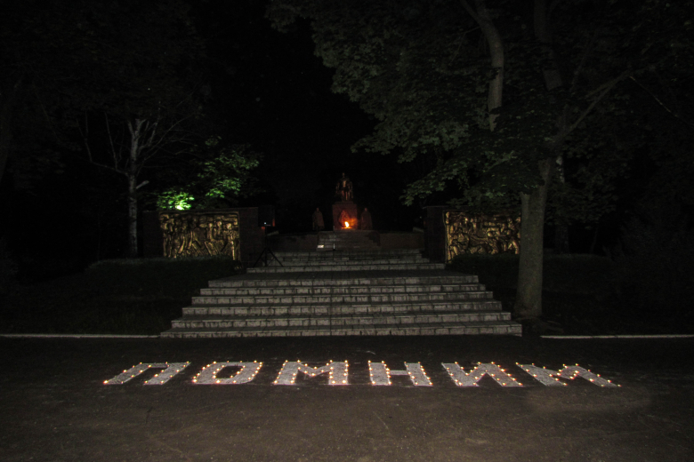 Фото: camenca.org