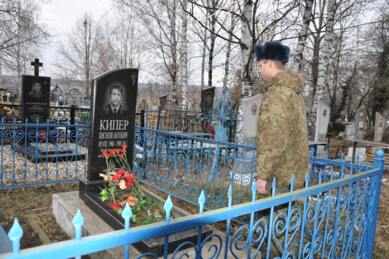 Фото: camenca.org