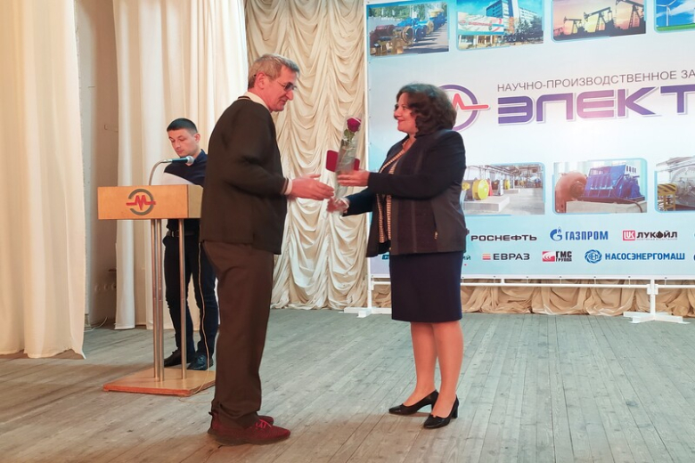 Фото: ao-electromash.ru