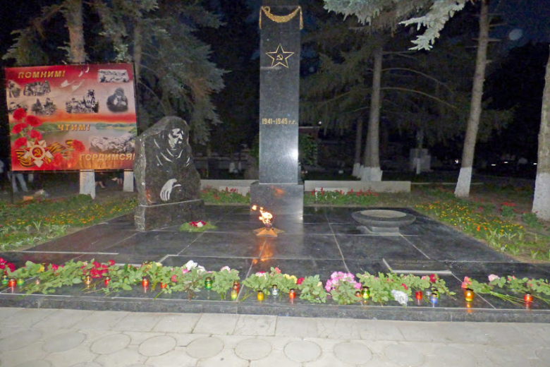 Фото: grig-admin.idknet.com