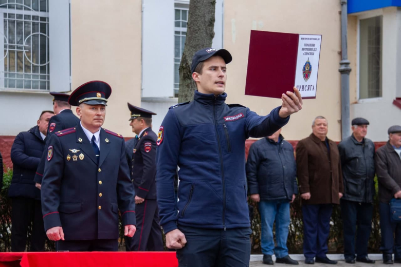 Фото: t.me/tdadm