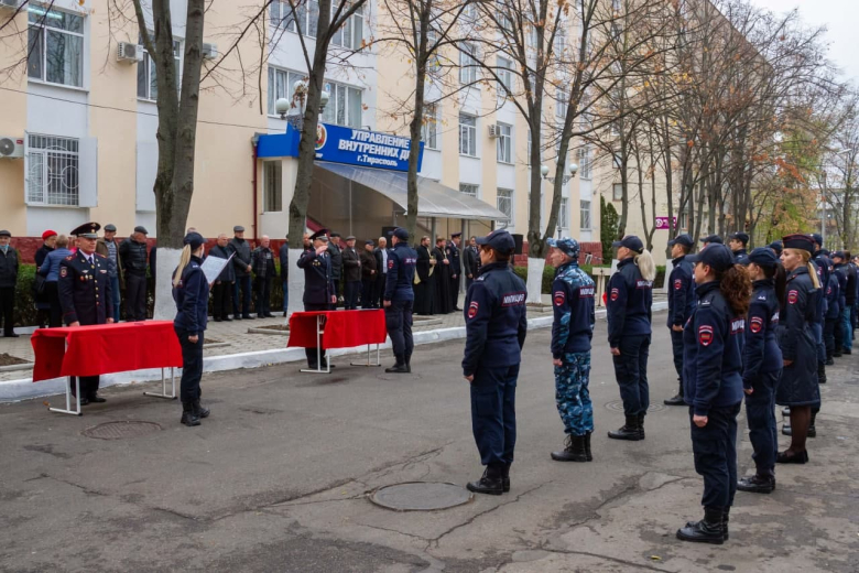 Фото: t.me/tdadm