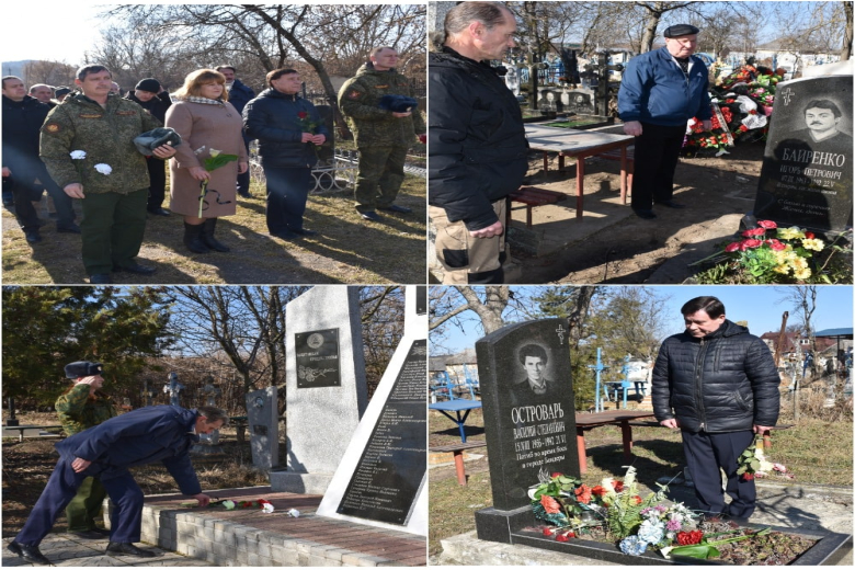 Фото: t.me/camenca_org