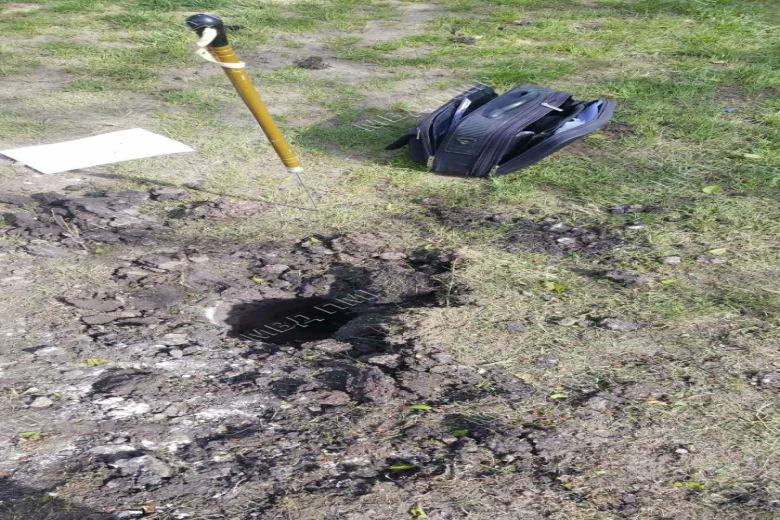 Фото: t.me/mvdpmr