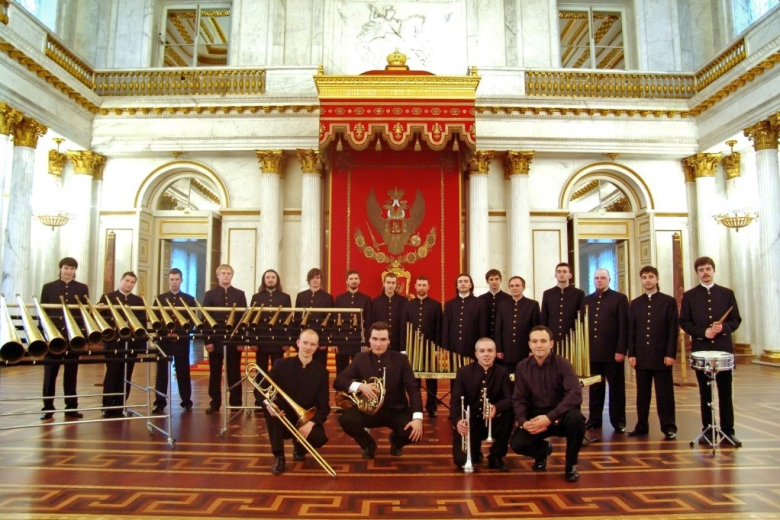 Российский роговой оркестр. Рук. Сергей Поляничко г. Санкт-Петербург, РФ