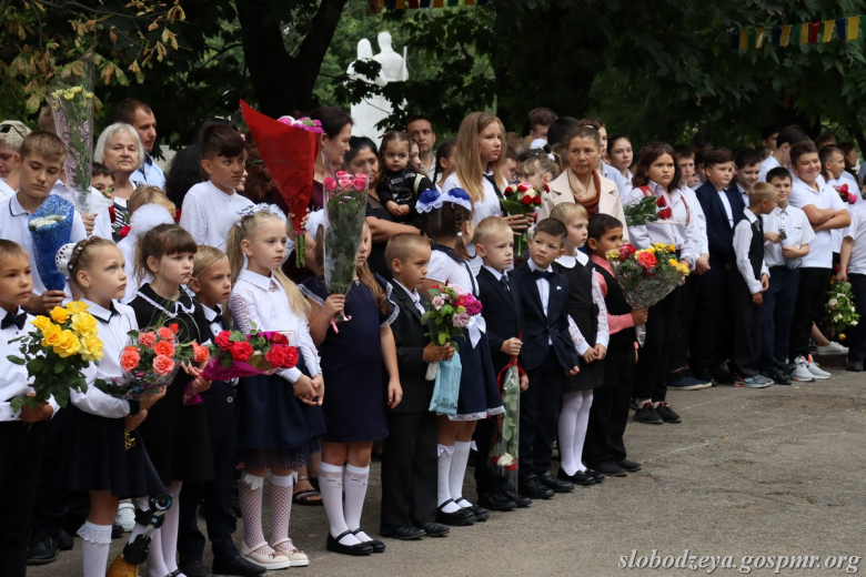 Фото: slobodzeya.gospmr.org