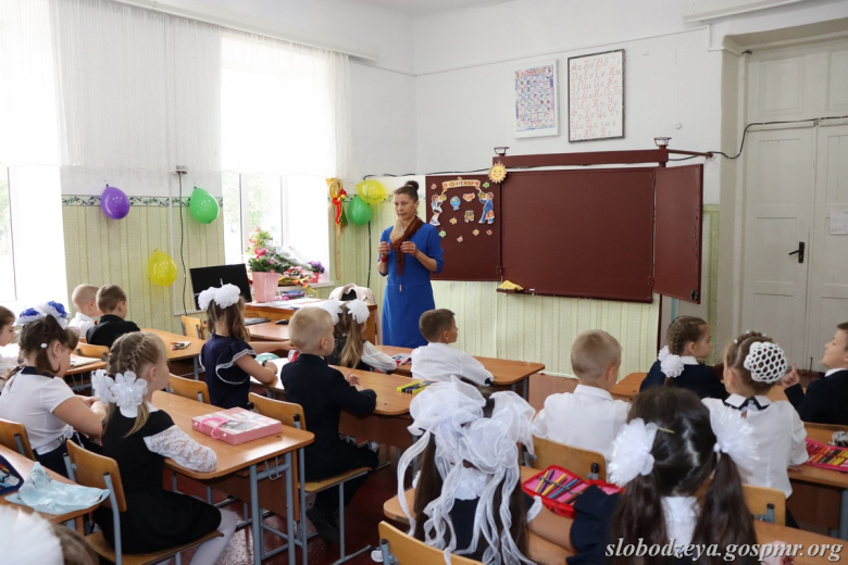 Фото: slobodzeya.gospmr.org