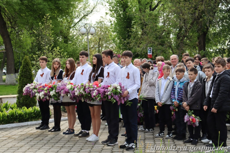 Фото: slobodzeya.gospmr.org